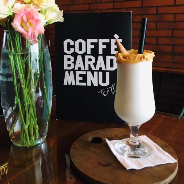 شیک بادام زمینی