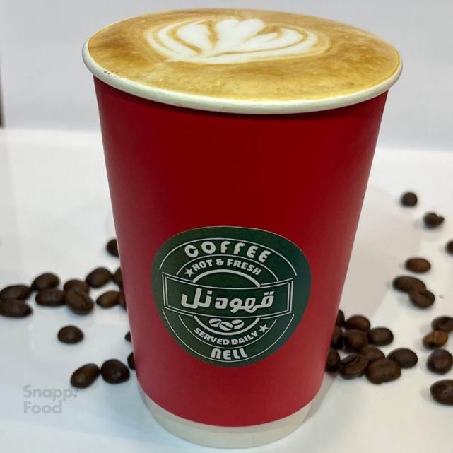 لته دبل شات