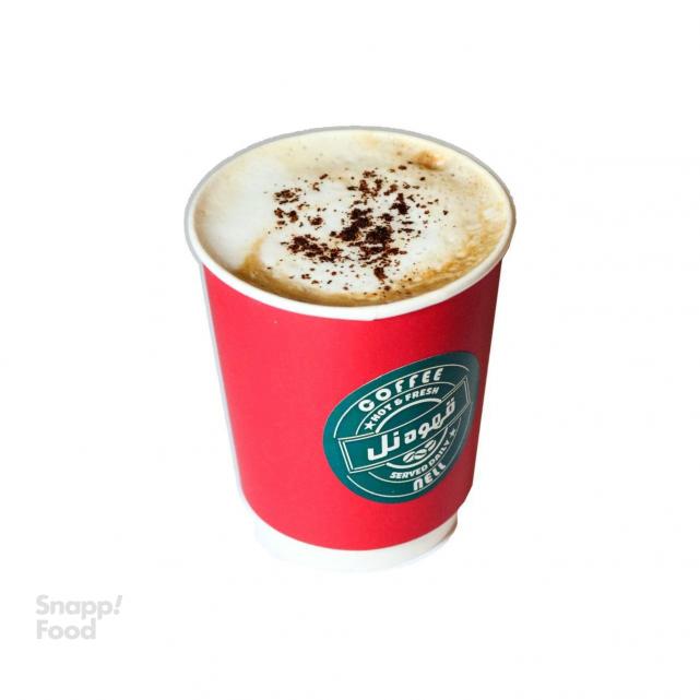 کاپوچینو سینگل