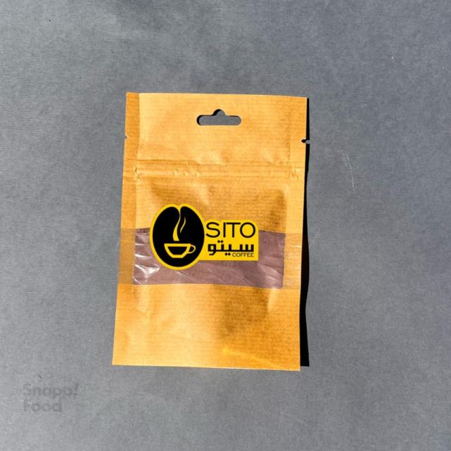 هات چاکلت 200 گرم