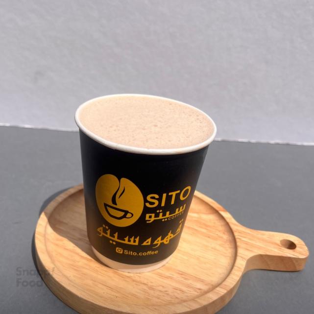 لته وانیل (وگان) سینگل اسپرسو