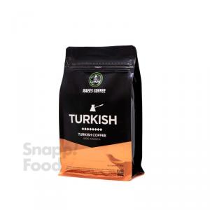 قهوه ترک 250 گرمی